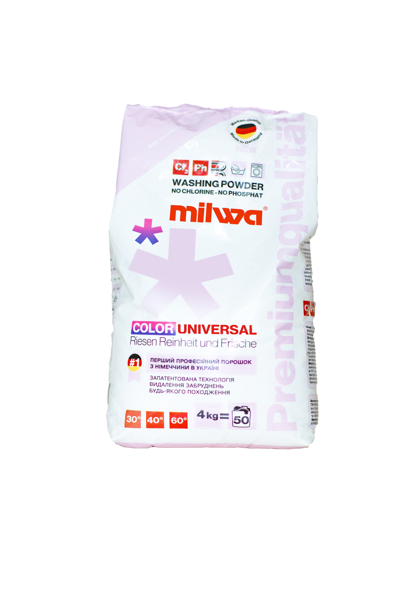 Порошок пральний Milwa Color Universal 4 кг